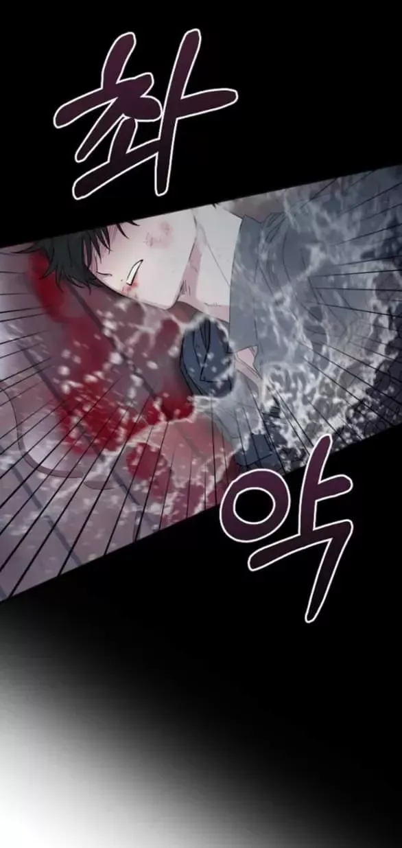 Kẻ Cưỡng Bức Yêu Quý Của Tôi [Chap 19-45] - Page 89