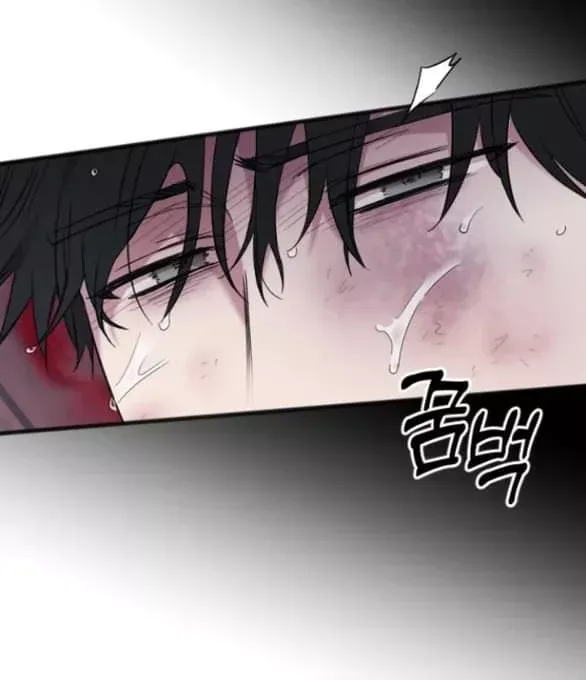 Kẻ Cưỡng Bức Yêu Quý Của Tôi [Chap 19-45] - Page 90