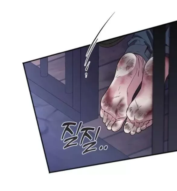 Kẻ Cưỡng Bức Yêu Quý Của Tôi [Chap 19-45] - Page 23