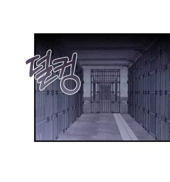 Kẻ Cưỡng Bức Yêu Quý Của Tôi [Chap 19-45] - Page 26