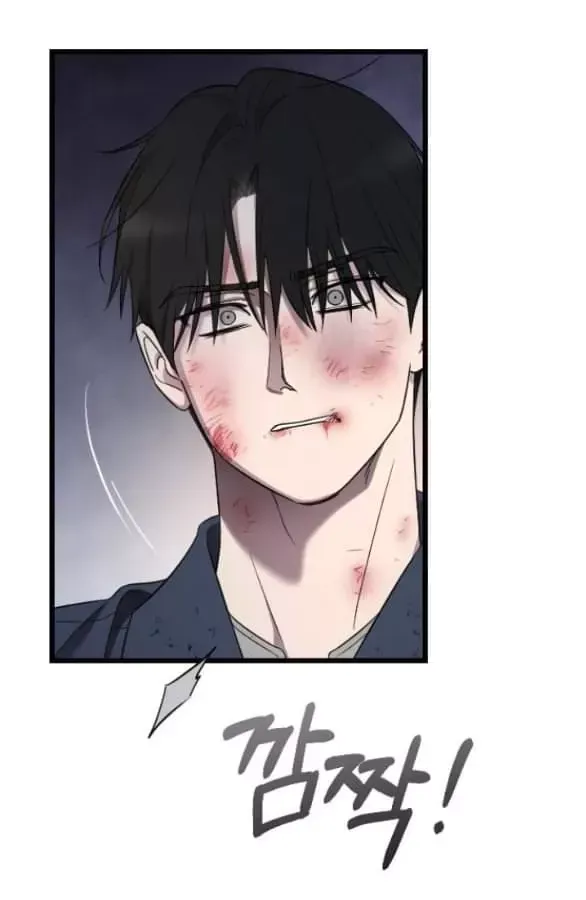 Kẻ Cưỡng Bức Yêu Quý Của Tôi [Chap 19-45] - Page 28