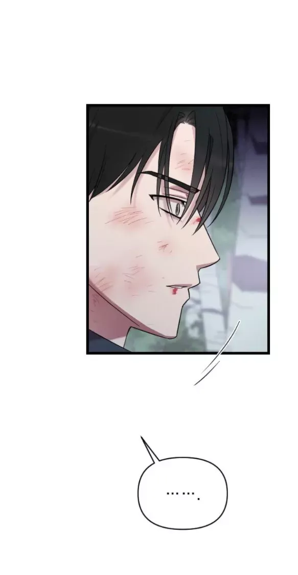 Kẻ Cưỡng Bức Yêu Quý Của Tôi [Chap 19-45] - Page 25