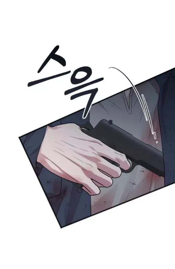 Kẻ Cưỡng Bức Yêu Quý Của Tôi [Chap 19-45] - Page 27