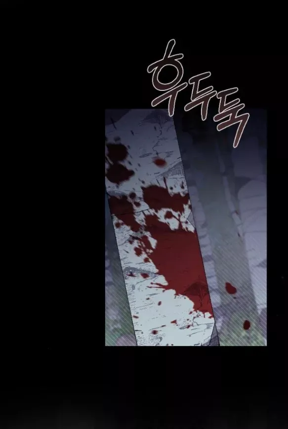 Kẻ Cưỡng Bức Yêu Quý Của Tôi [Chap 19-45] - Page 35