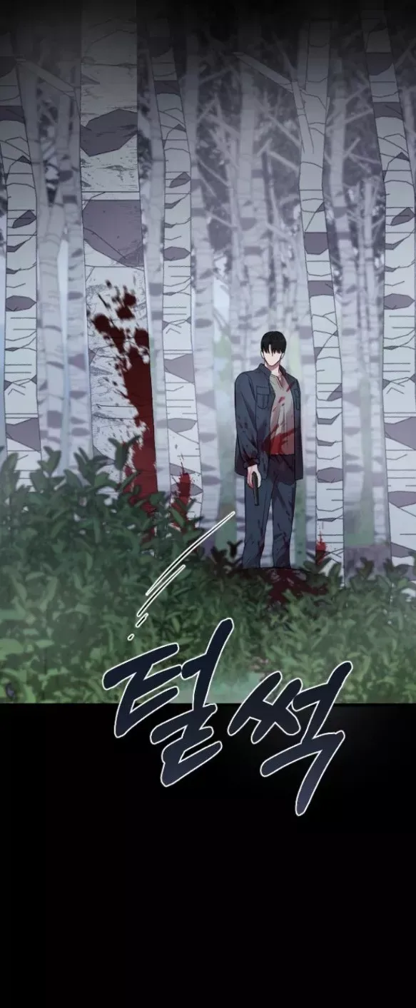 Kẻ Cưỡng Bức Yêu Quý Của Tôi [Chap 19-45] - Page 36