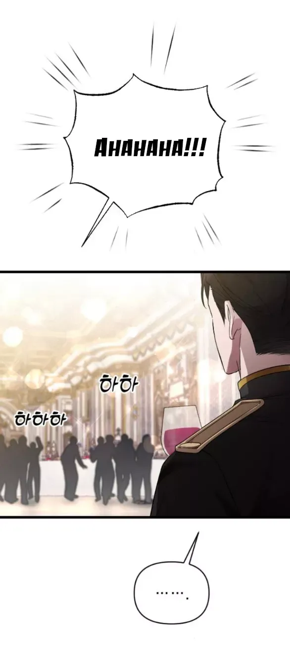 Kẻ Cưỡng Bức Yêu Quý Của Tôi [Chap 19-45] - Page 64