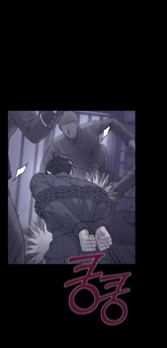 Kẻ Cưỡng Bức Yêu Quý Của Tôi [Chap 19-45] - Page 88