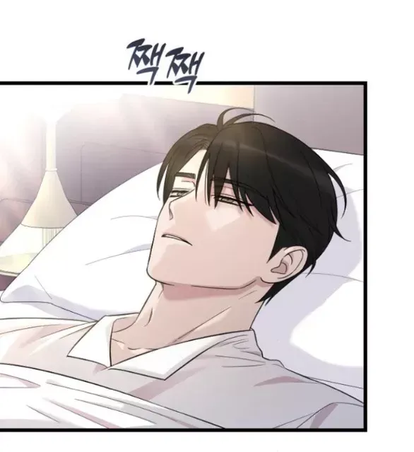 Kẻ Cưỡng Bức Yêu Quý Của Tôi [Chap 19-45] - Page 2