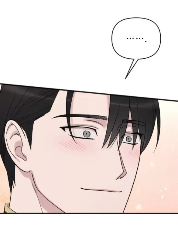 Kẻ Cưỡng Bức Yêu Quý Của Tôi [Chap 19-45] - Page 41