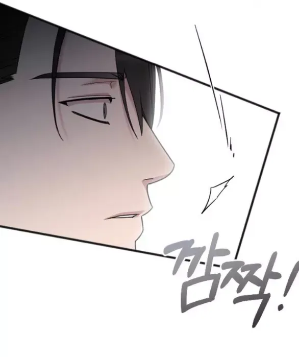 Kẻ Cưỡng Bức Yêu Quý Của Tôi [Chap 19-45] - Page 51