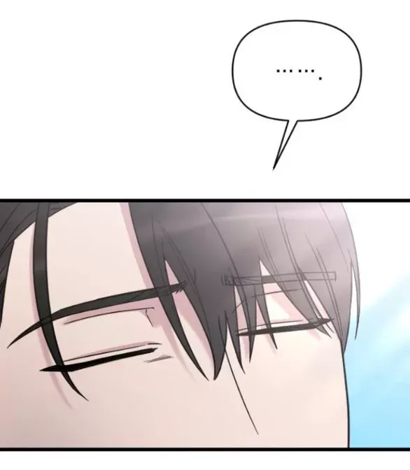 Kẻ Cưỡng Bức Yêu Quý Của Tôi [Chap 19-45] - Page 6