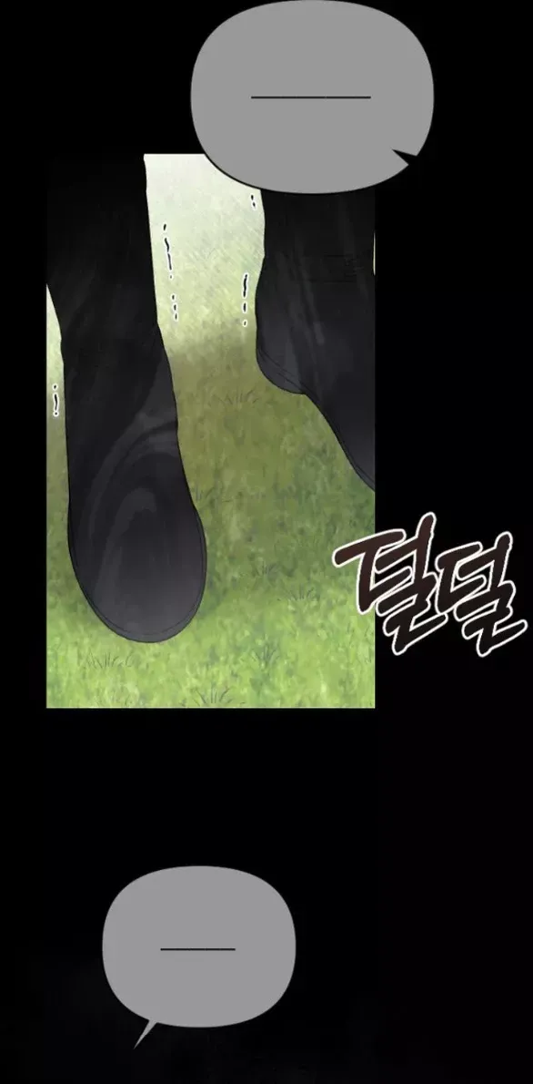 Kẻ Cưỡng Bức Yêu Quý Của Tôi [Chap 19-45] - Page 76