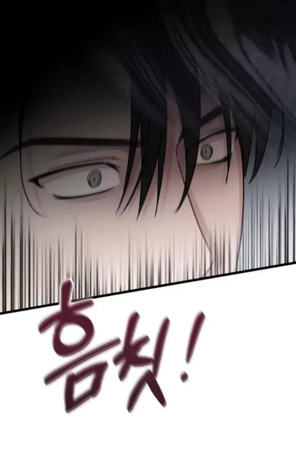 Kẻ Cưỡng Bức Yêu Quý Của Tôi [Chap 19-45] - Page 78