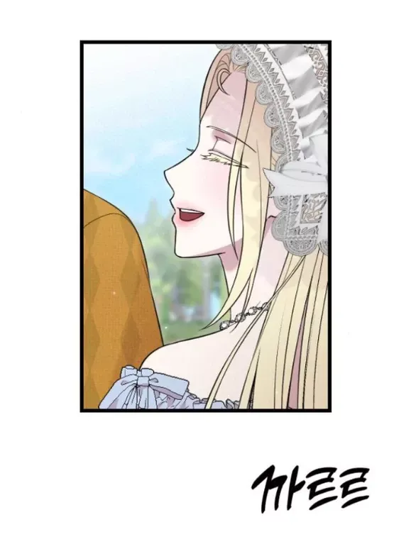 Kẻ Cưỡng Bức Yêu Quý Của Tôi [Chap 19-45] - Page 81