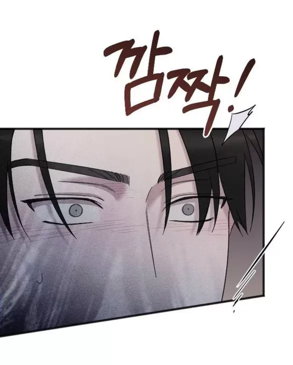 Kẻ Cưỡng Bức Yêu Quý Của Tôi [Chap 19-45] - Page 27