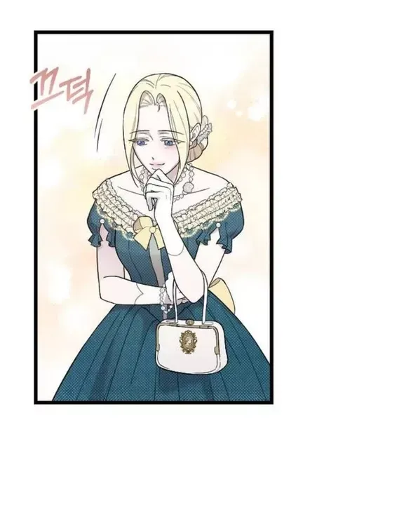Kẻ Cưỡng Bức Yêu Quý Của Tôi [Chap 19-45] - Page 53