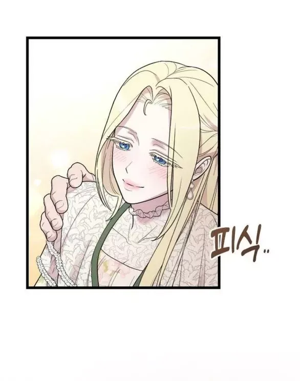 Kẻ Cưỡng Bức Yêu Quý Của Tôi [Chap 19-45] - Page 29