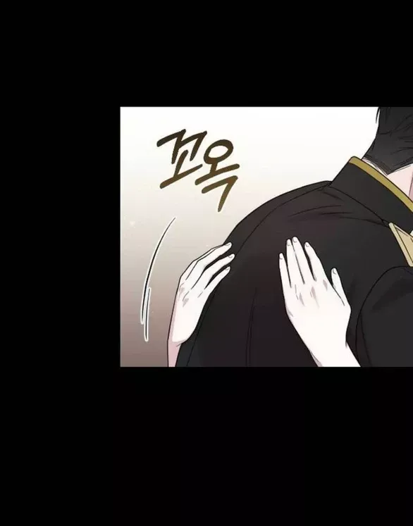 Kẻ Cưỡng Bức Yêu Quý Của Tôi [Chap 19-45] - Page 42