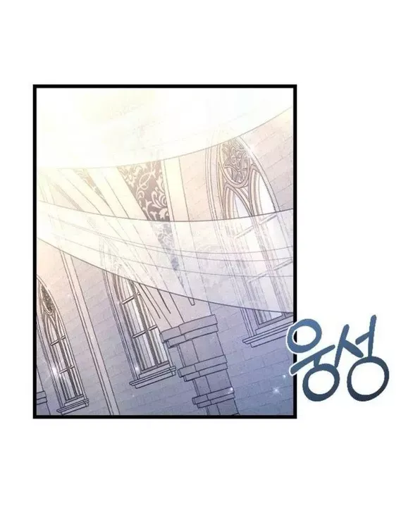Kẻ Cưỡng Bức Yêu Quý Của Tôi [Chap 19-45] - Page 48