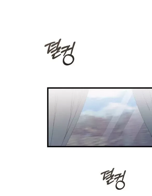 Kẻ Cưỡng Bức Yêu Quý Của Tôi [Chap 19-45] - Page 22