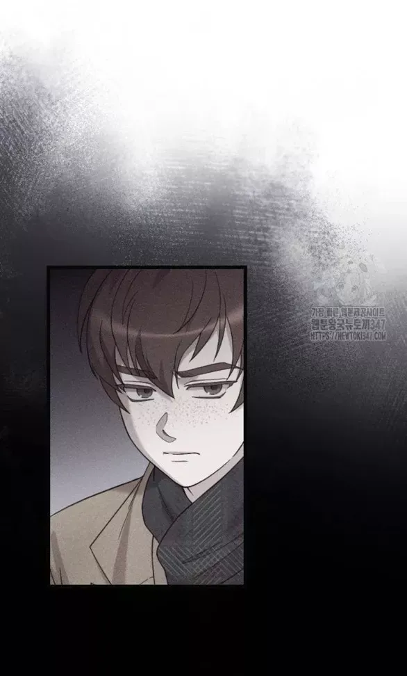 Kẻ Cưỡng Bức Yêu Quý Của Tôi [Chap 19-45] - Page 24