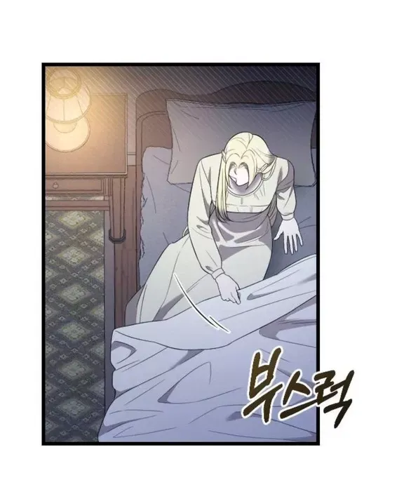 Kẻ Cưỡng Bức Yêu Quý Của Tôi [Chap 19-45] - Page 86
