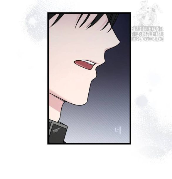 Kẻ Cưỡng Bức Yêu Quý Của Tôi [Chap 19-45] - Page 102