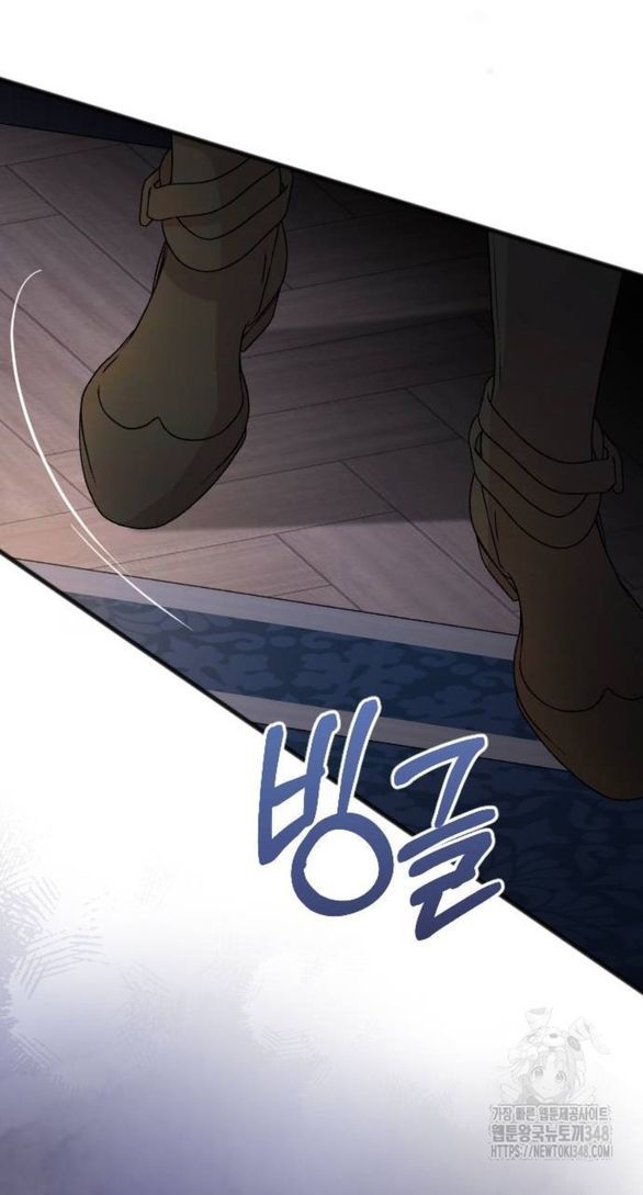 Kẻ Cưỡng Bức Yêu Quý Của Tôi [Chap 19-45] - Page 104