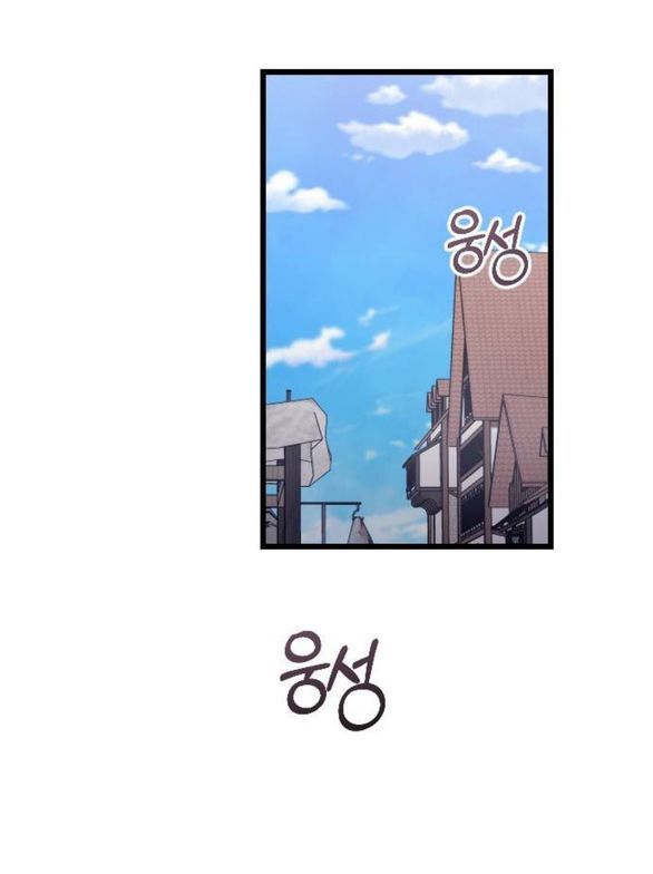 Kẻ Cưỡng Bức Yêu Quý Của Tôi [Chap 19-45] - Page 34