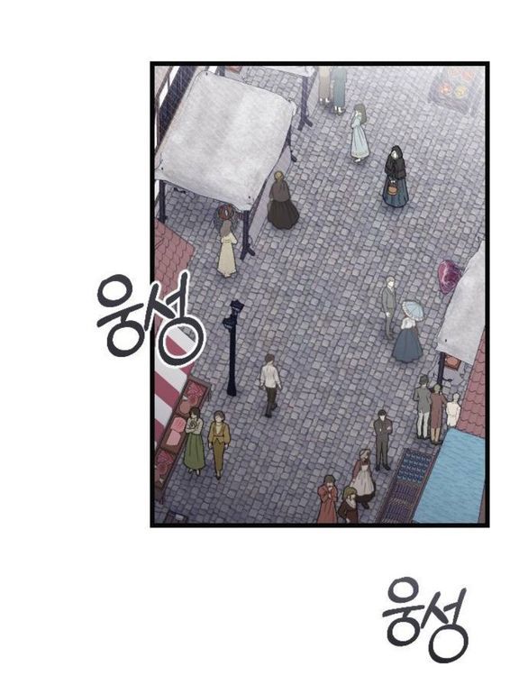 Kẻ Cưỡng Bức Yêu Quý Của Tôi [Chap 19-45] - Page 4
