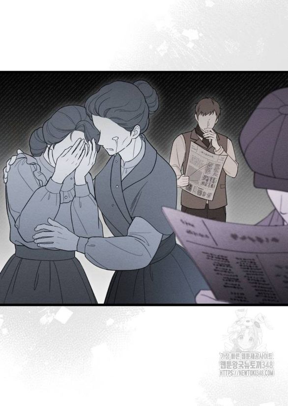 Kẻ Cưỡng Bức Yêu Quý Của Tôi [Chap 19-45] - Page 49