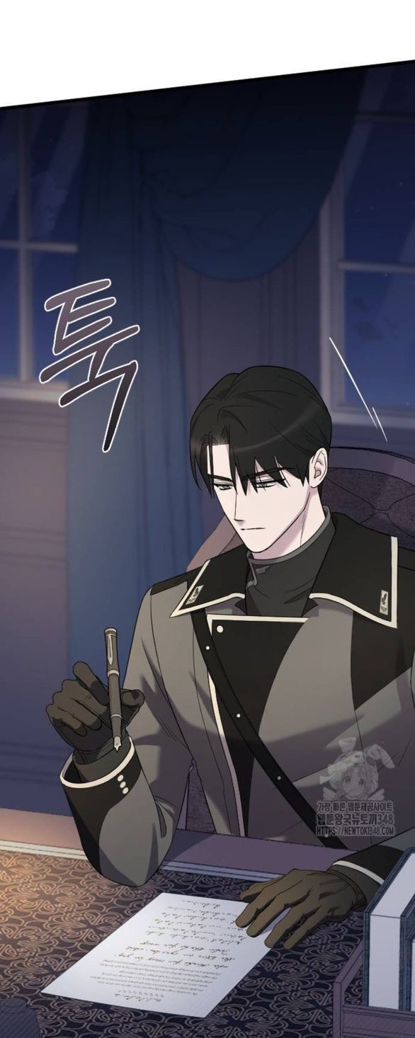 Kẻ Cưỡng Bức Yêu Quý Của Tôi [Chap 19-45] - Page 74