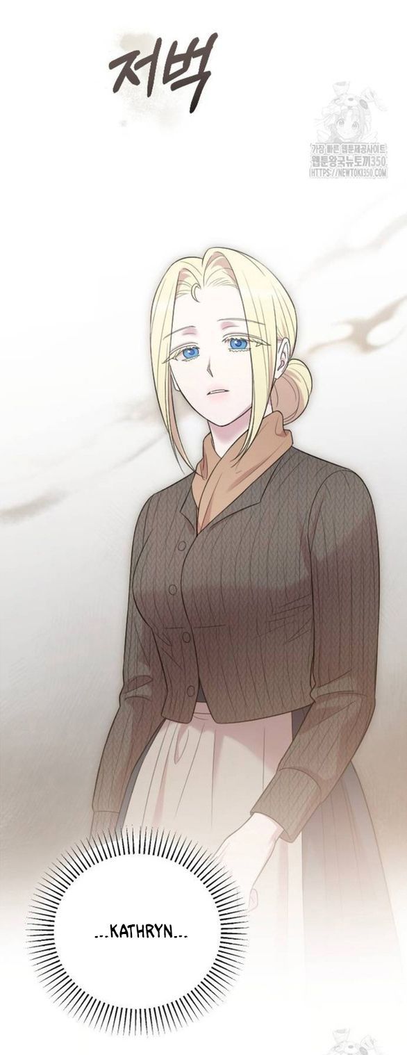 Kẻ Cưỡng Bức Yêu Quý Của Tôi [Chap 19-45] - Page 39