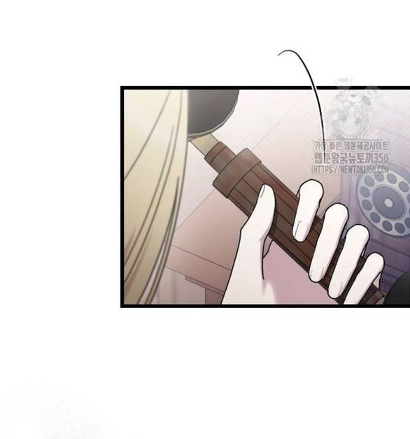 Kẻ Cưỡng Bức Yêu Quý Của Tôi [Chap 19-45] - Page 49
