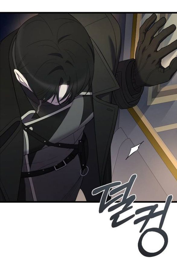 Kẻ Cưỡng Bức Yêu Quý Của Tôi [Chap 19-45] - Page 83