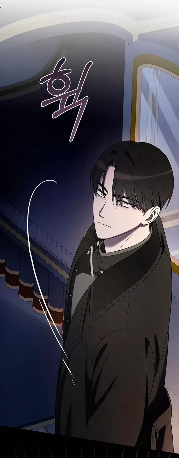 Kẻ Cưỡng Bức Yêu Quý Của Tôi [Chap 19-45] - Page 19
