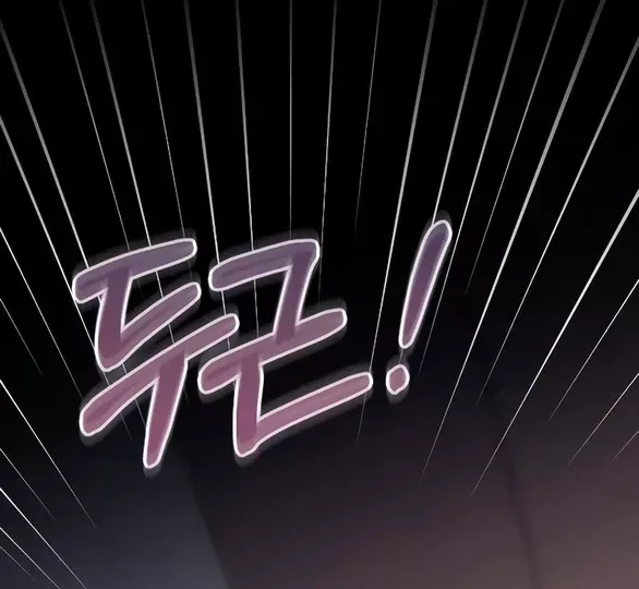 Kẻ Cưỡng Bức Yêu Quý Của Tôi [Chap 19-45] - Page 20