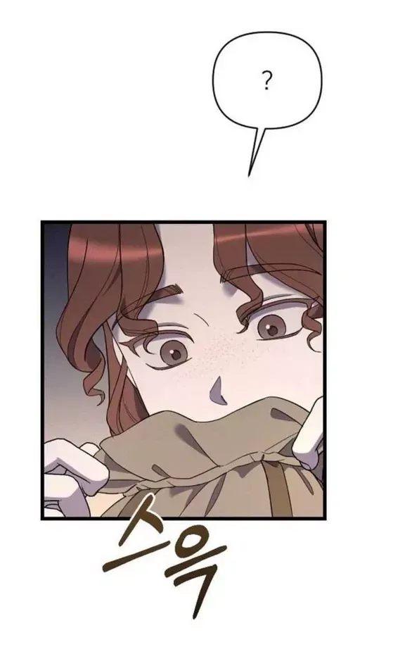Kẻ Cưỡng Bức Yêu Quý Của Tôi [Chap 19-45] - Page 57
