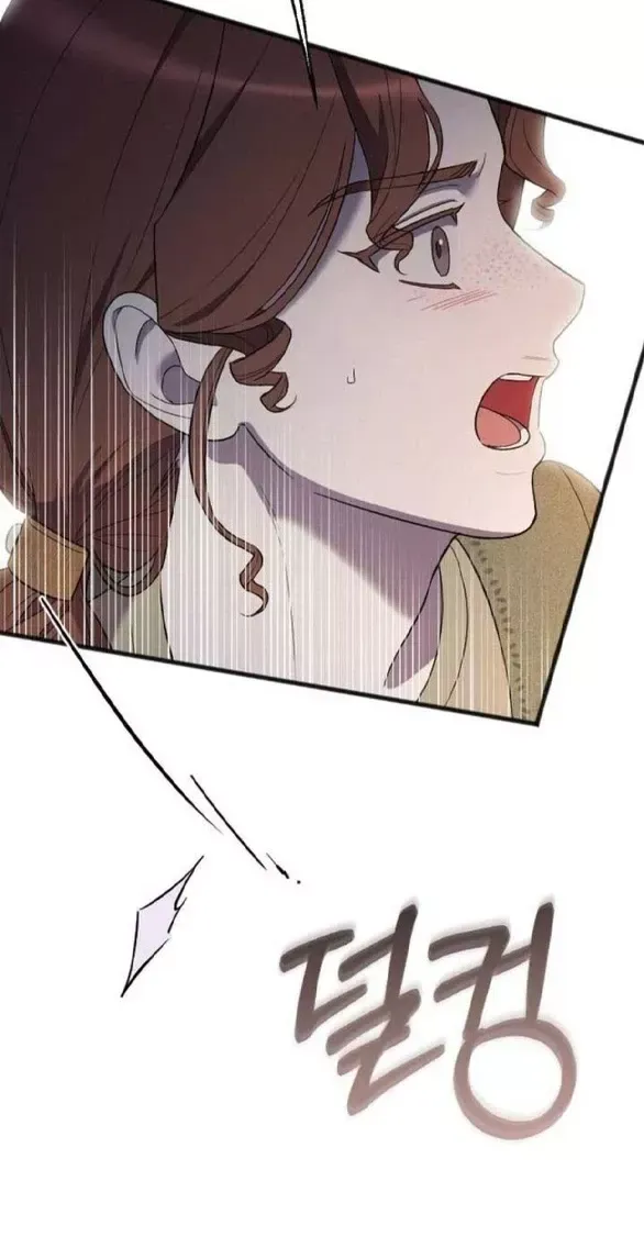 Kẻ Cưỡng Bức Yêu Quý Của Tôi [Chap 19-45] - Page 80