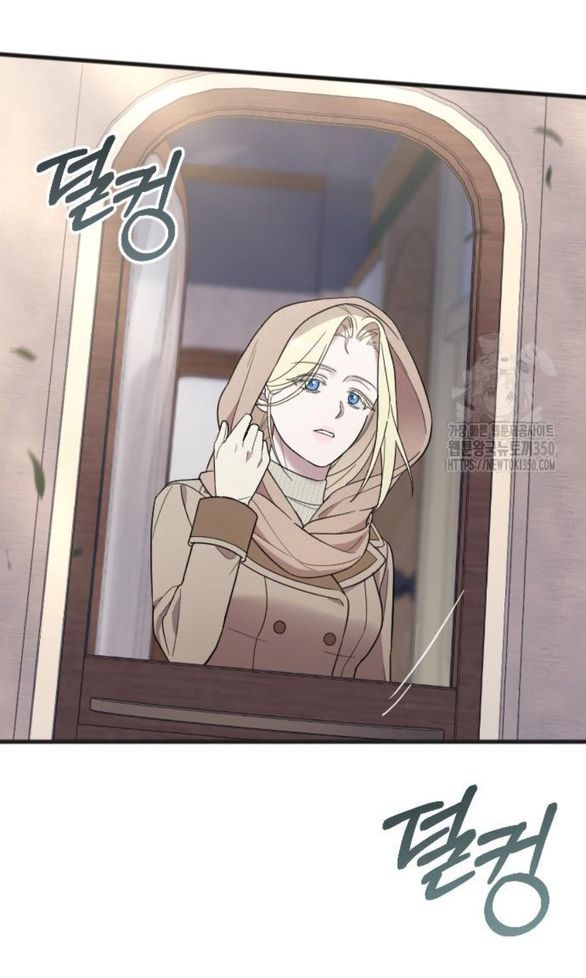 Kẻ Cưỡng Bức Yêu Quý Của Tôi [Chap 19-45] - Page 12