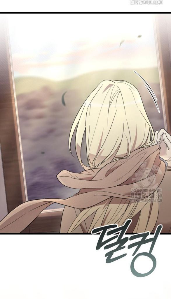 Kẻ Cưỡng Bức Yêu Quý Của Tôi [Chap 19-45] - Page 13