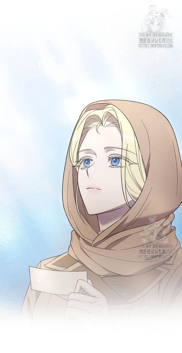 Kẻ Cưỡng Bức Yêu Quý Của Tôi [Chap 19-45] - Page 3