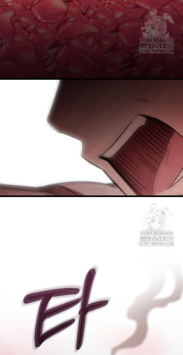 Kẻ Cưỡng Bức Yêu Quý Của Tôi [Chap 19-45] - Page 45