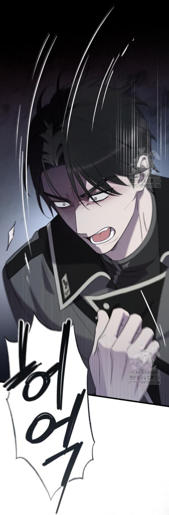 Kẻ Cưỡng Bức Yêu Quý Của Tôi [Chap 19-45] - Page 47