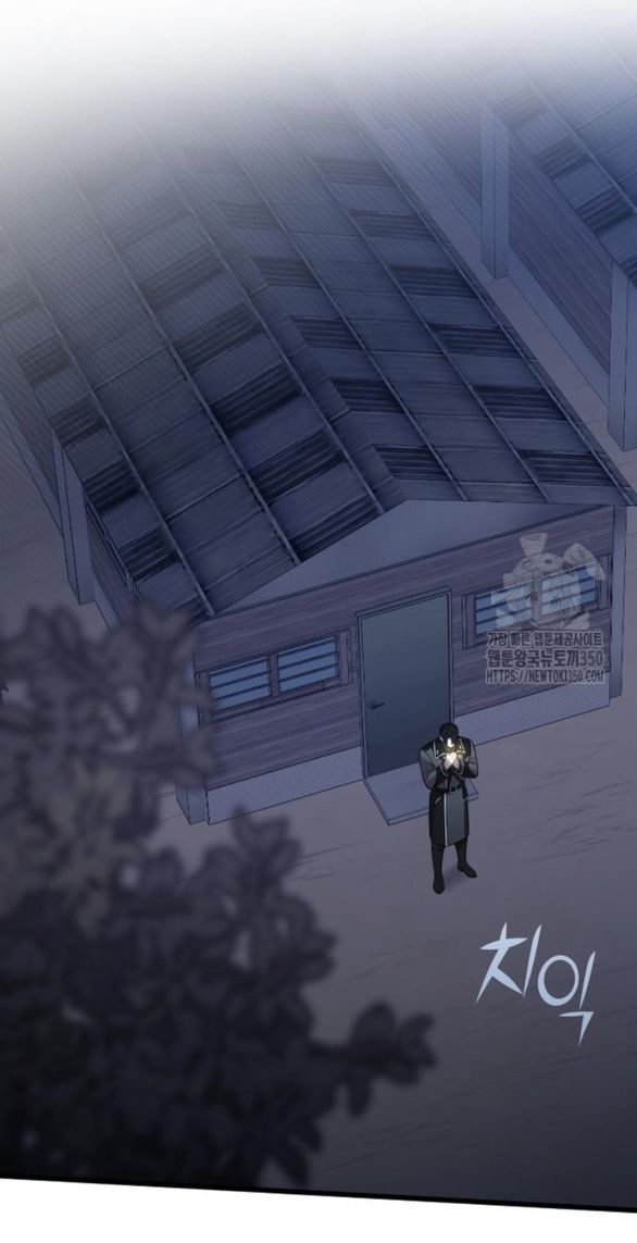 Kẻ Cưỡng Bức Yêu Quý Của Tôi [Chap 19-45] - Page 53