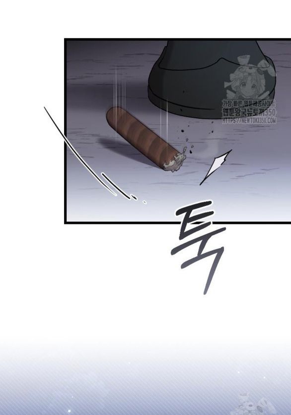 Kẻ Cưỡng Bức Yêu Quý Của Tôi [Chap 19-45] - Page 62