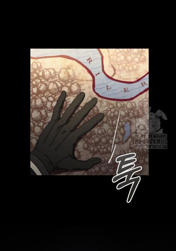 Kẻ Cưỡng Bức Yêu Quý Của Tôi [Chap 19-45] - Page 78