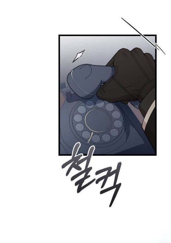 Kẻ Cưỡng Bức Yêu Quý Của Tôi [Chap 19-45] - Page 1