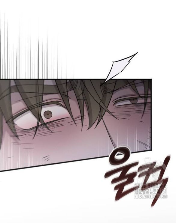 Kẻ Cưỡng Bức Yêu Quý Của Tôi [Chap 19-45] - Page 105