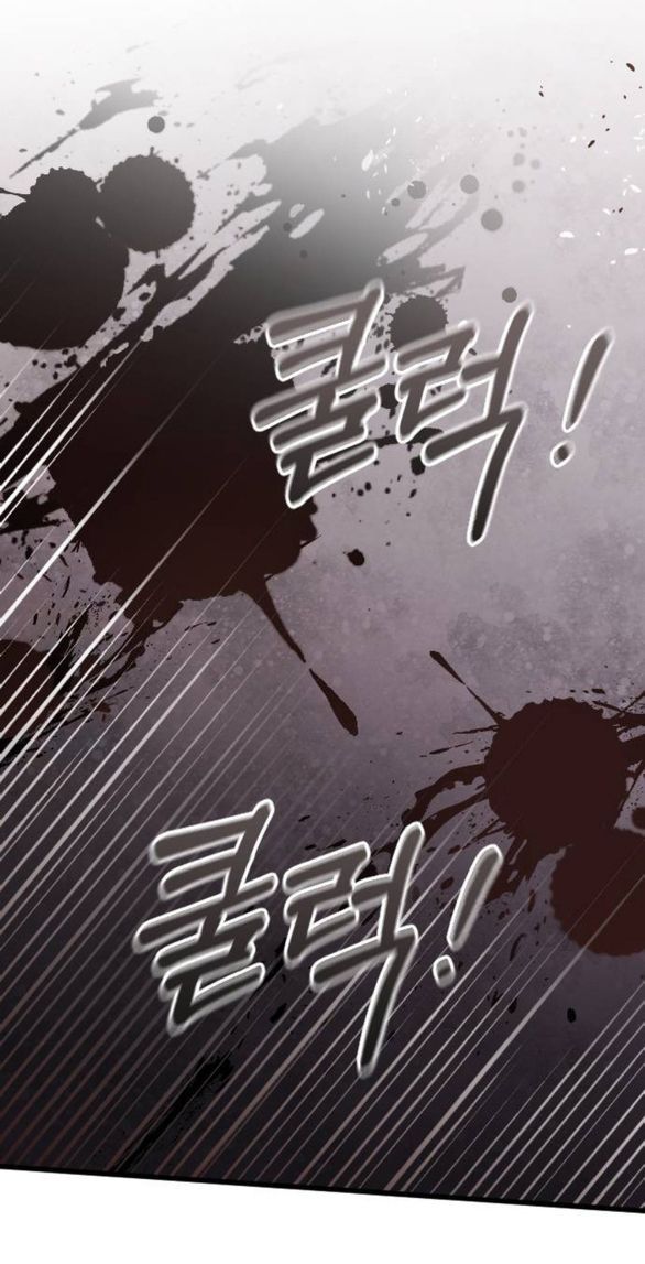 Kẻ Cưỡng Bức Yêu Quý Của Tôi [Chap 19-45] - Page 106